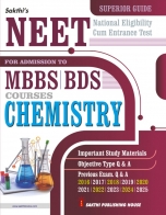 trb-tntet exam books